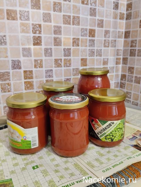 Кулинарный отдел