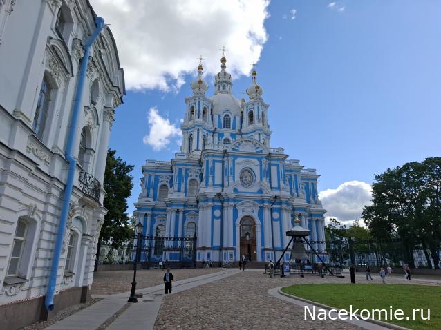 Мой любимый город или дорогие сердцу места
