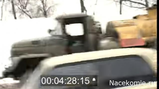Легендарные Грузовики СССР №30  - АТЗ-4,4-131