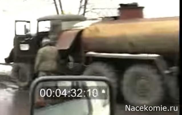 Легендарные Грузовики СССР №30  - АТЗ-4,4-131