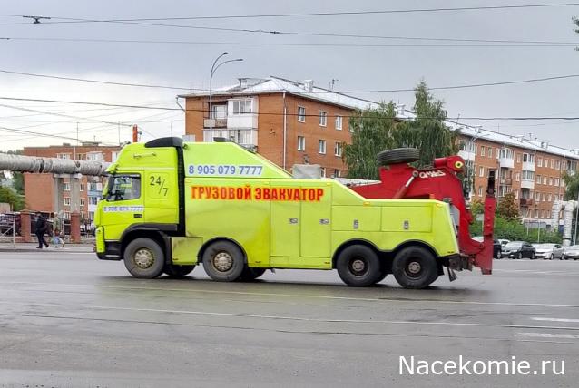 Автолегенды вживую