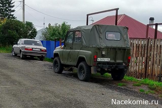 Автолегенды вживую
