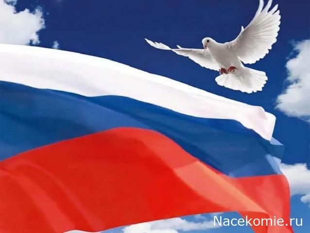 Радиорубка наших поездов: поздравления для всех тех, с кем нам по пути!