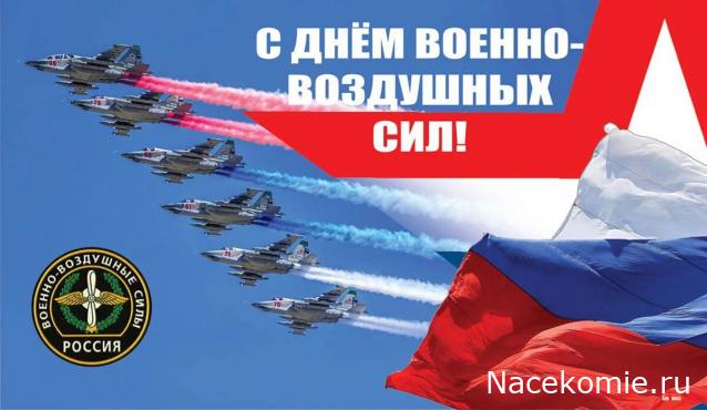 Радиорубка наших поездов: поздравления для всех тех, с кем нам по пути!