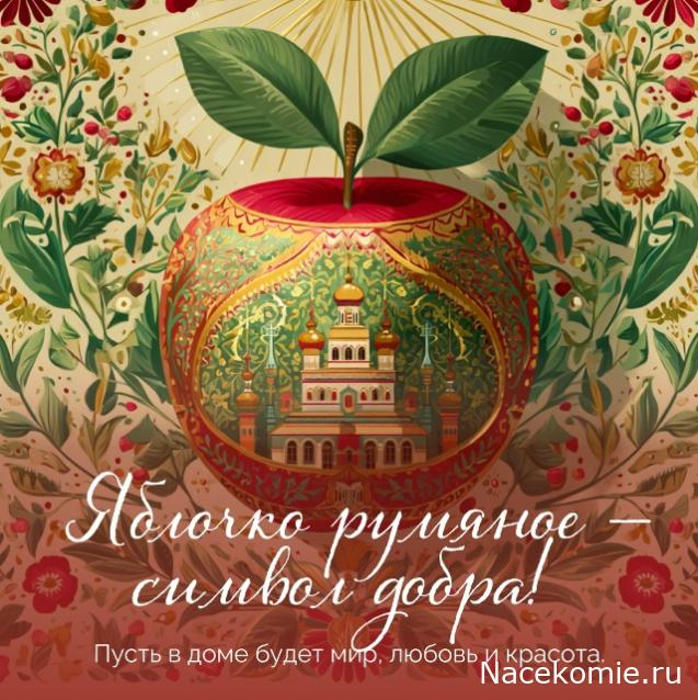 Liana65-Snegana - Мой будущий дом и его обитатели.