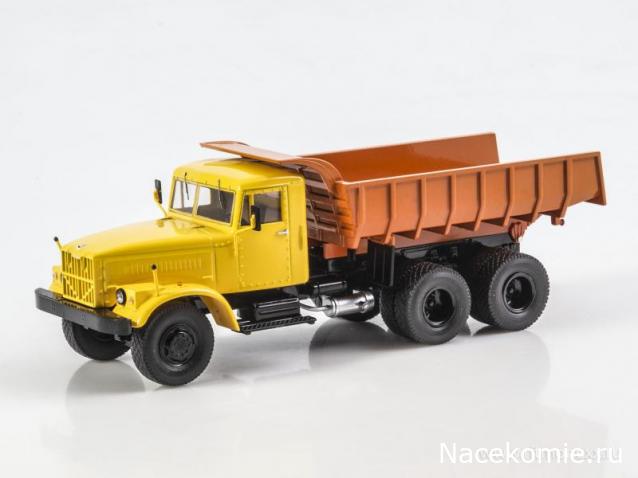 Start Scale Models (SSM)