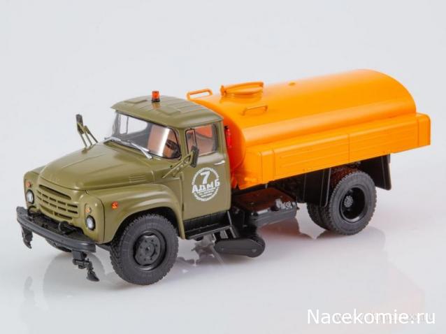 Автоистория (Аист)