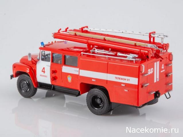 Автоистория (Аист)