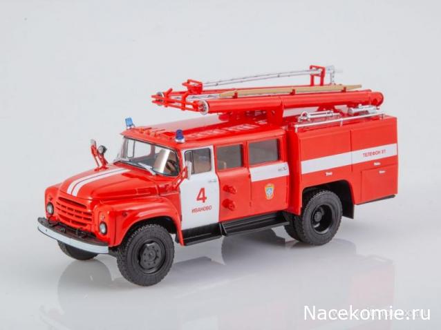 Автоистория (Аист)