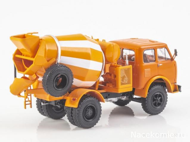 Start Scale Models (SSM)