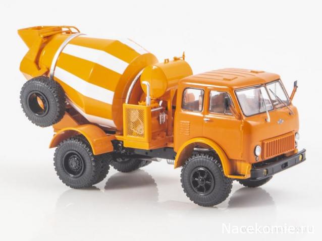 Start Scale Models (SSM)