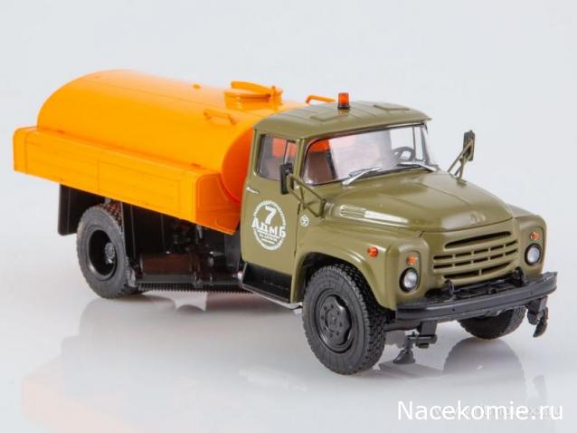 Автоистория (Аист)