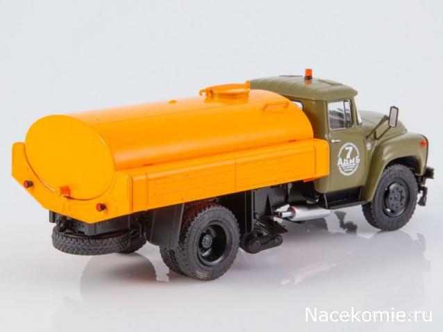 Автоистория (Аист)