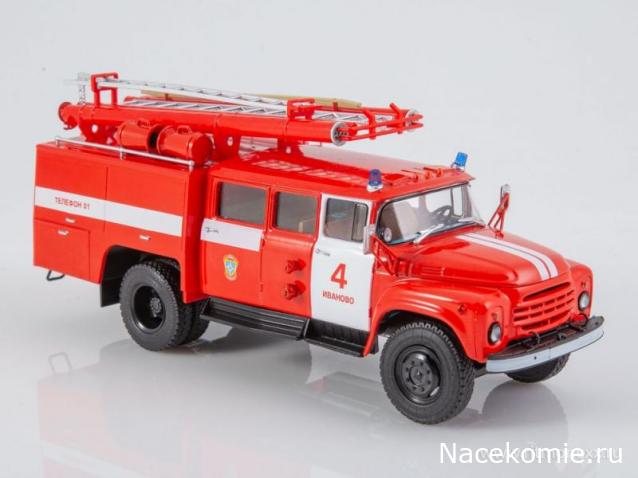 Автоистория (Аист)
