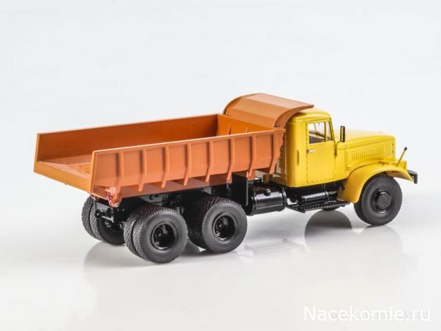 Start Scale Models (SSM)