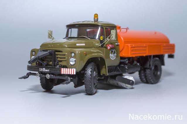 Автоистория (Аист)