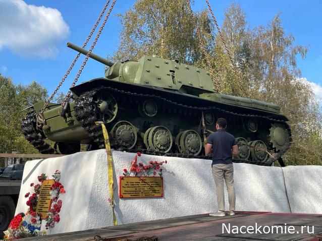 Привал Танкиста