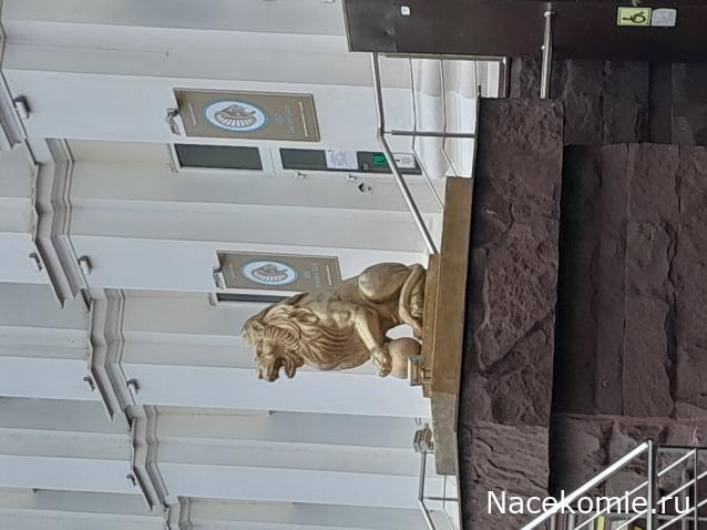 Liana65-Snegana - Мой будущий дом и его обитатели.