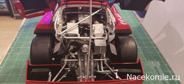Ferrari F40 Competizione 1/8 Сentauria