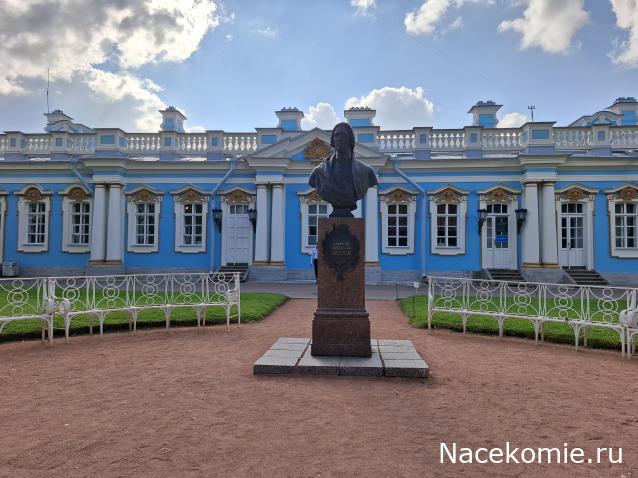 Мой любимый город или дорогие сердцу места