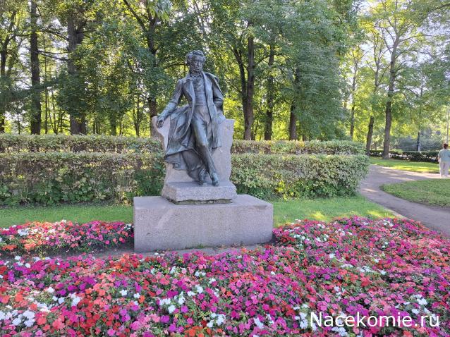 Мой любимый город или дорогие сердцу места