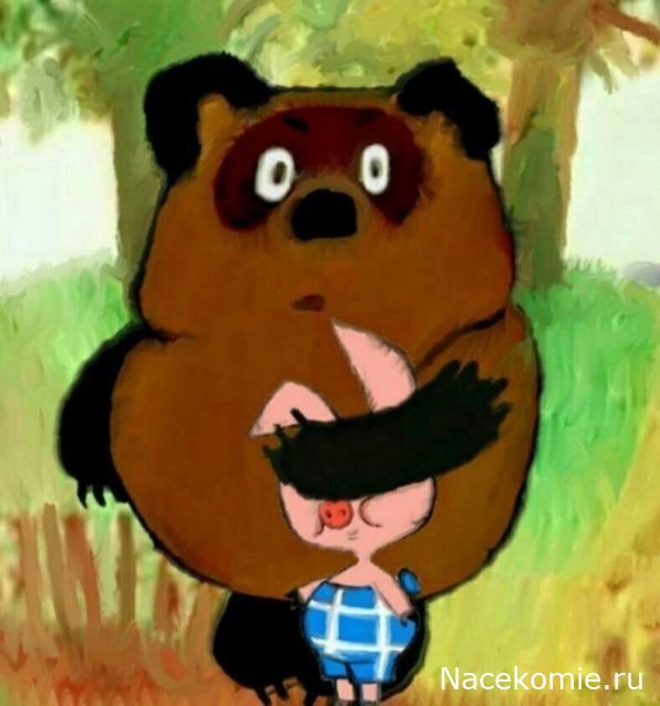 Наши Автобусы - График выхода и обсуждение