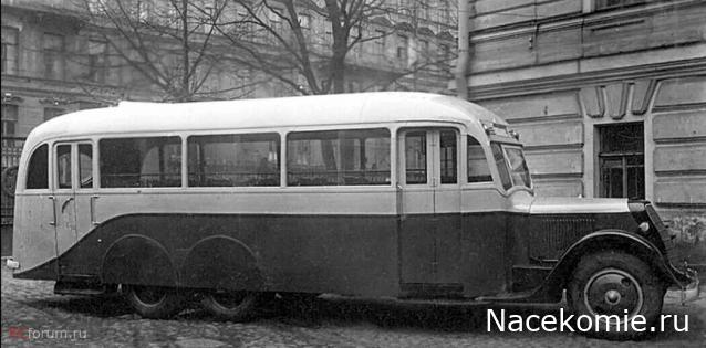 Наши Автобусы №76 АТУЛ ЗИС-8А (АЛ-2)