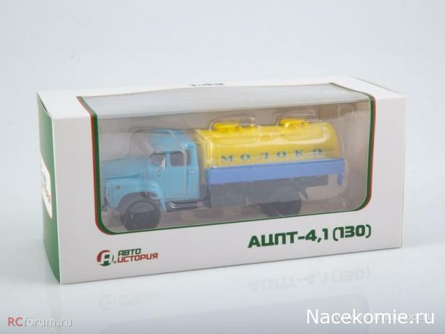 Автоистория (Аист)