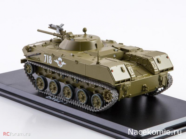 Start Scale Models (SSM)