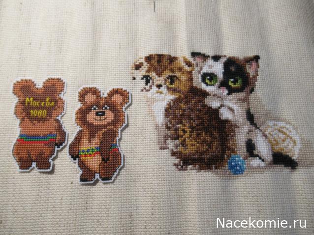 100 крестиков!