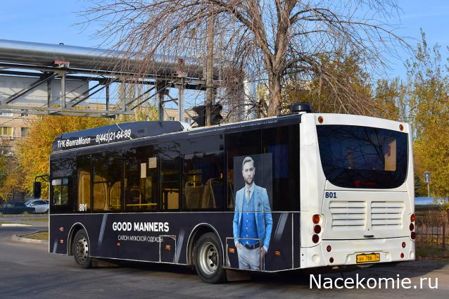 Наши Автобусы № 79 - Волжанин-6270