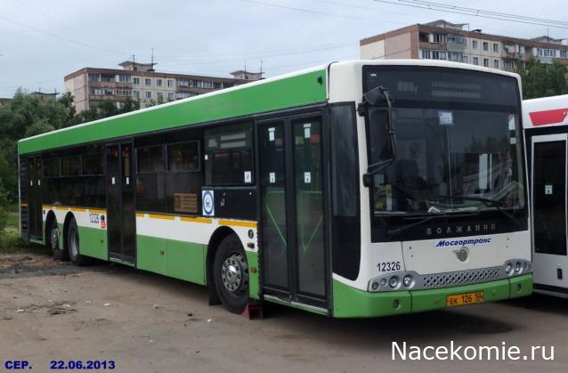 Наши Автобусы № 79 - Волжанин-6270