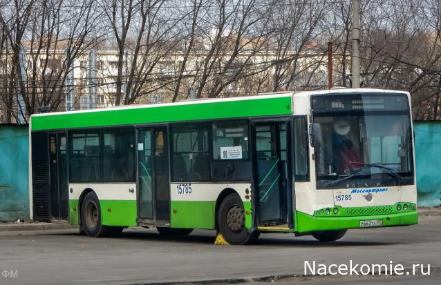 Наши Автобусы № 79 - Волжанин-6270