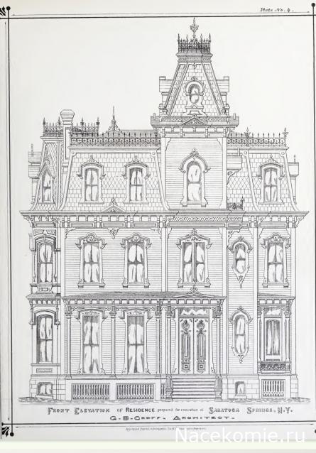 Nikakod- Там где всегда светит солнце.