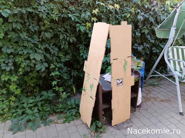 Nikakod- Там где всегда светит солнце.