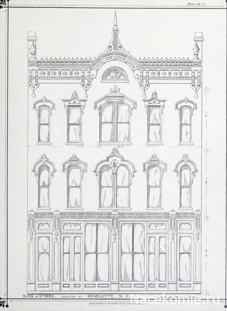 Nikakod- Там где всегда светит солнце.