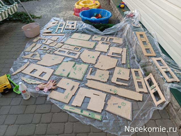 Nikakod- Там где всегда светит солнце.