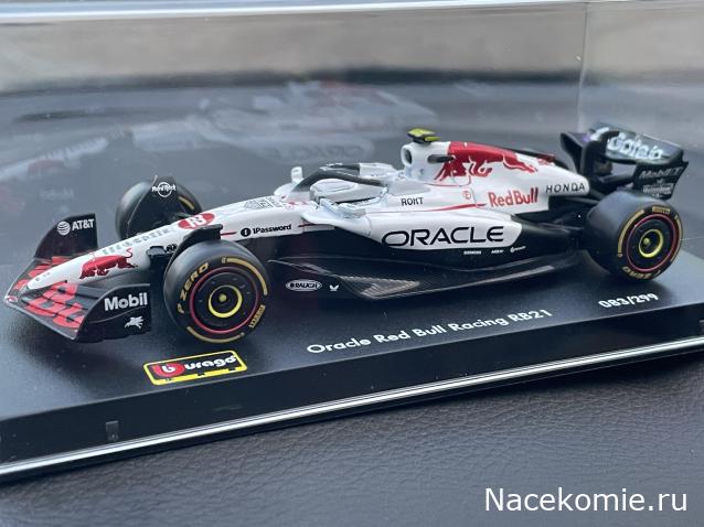 BBurago в коллекции F1AC