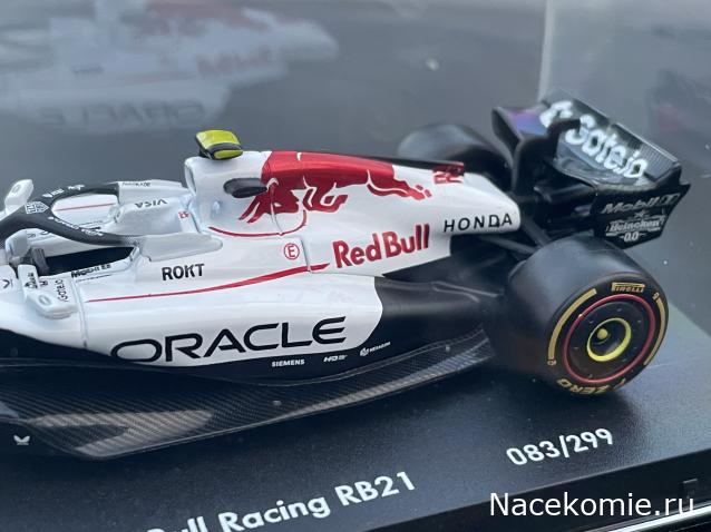 BBurago в коллекции F1AC