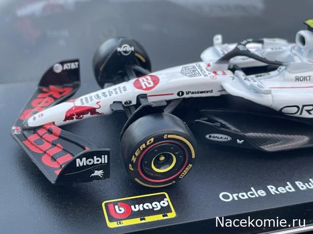 BBurago в коллекции F1AC