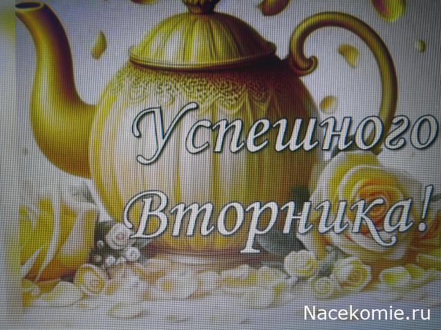 Eva1949 - Дом мечты-души моей воспоминания; 1Abrikoska - Мой гостеприимный дом