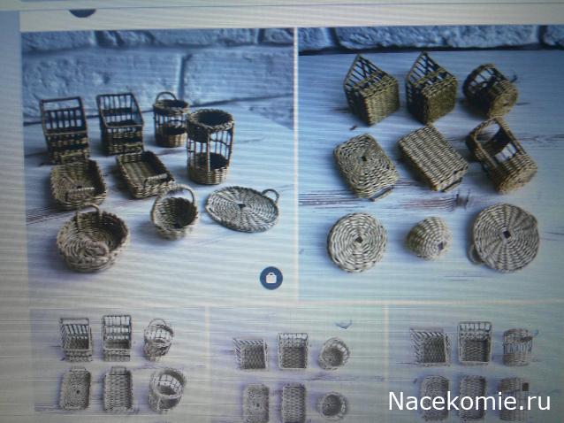 Eva1949 - Дом мечты-души моей воспоминания; 1Abrikoska - Мой гостеприимный дом