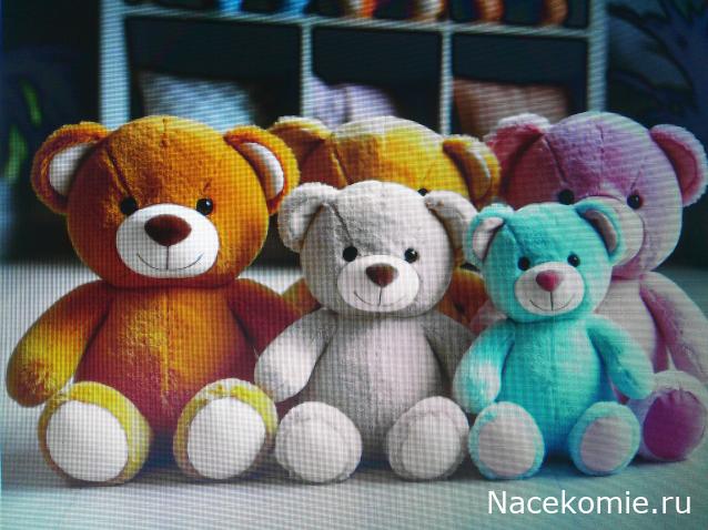 Праздник каждый день - поздравлялка Авторазделов