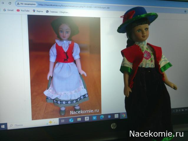 Eva1949 - Дом мечты-души моей воспоминания; 1Abrikoska - Мой гостеприимный дом