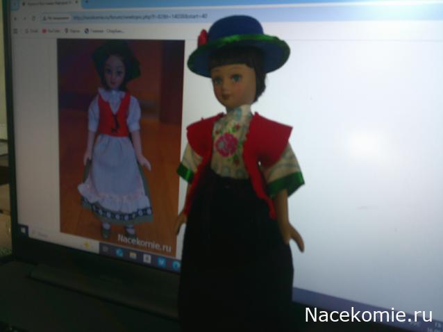 Eva1949 - Дом мечты-души моей воспоминания; 1Abrikoska - Мой гостеприимный дом