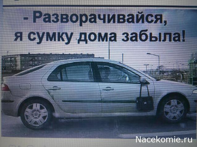 Eva1949 - Дом мечты-души моей воспоминания; 1Abrikoska - Мой гостеприимный дом