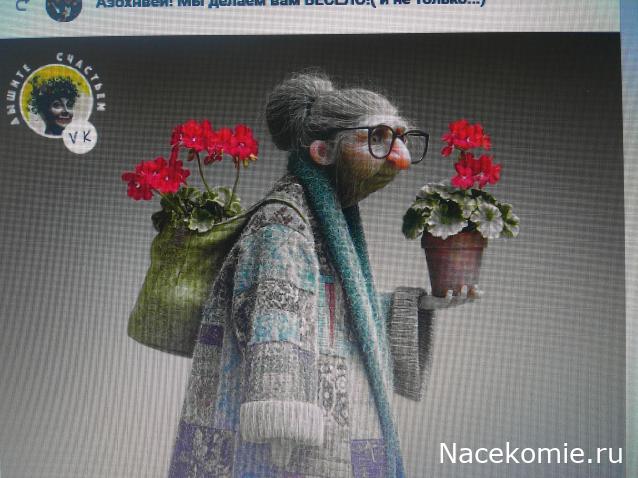 Eva1949 - Дом мечты-души моей воспоминания; 1Abrikoska - Мой гостеприимный дом