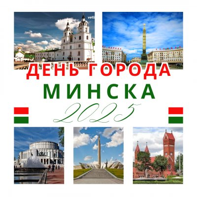 Радиорубка наших поездов: поздравления для всех тех, с кем нам по пути!