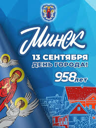 Радиорубка наших поездов: поздравления для всех тех, с кем нам по пути!