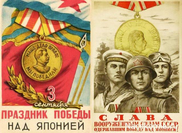 Праздник каждый день - поздравлялка Авторазделов